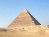 Captcha image 5672